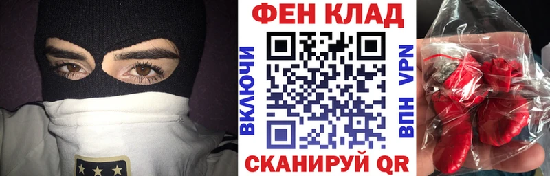 АМФЕТАМИН 98% Каменск-Шахтинский