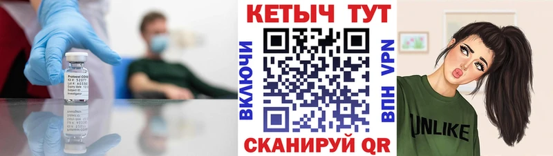 Кетамин ketamine где найти наркотики Каменск-Шахтинский