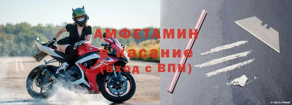 Альфа ПВП Приозерск