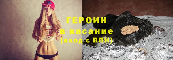 PSILOCYBIN Аркадак