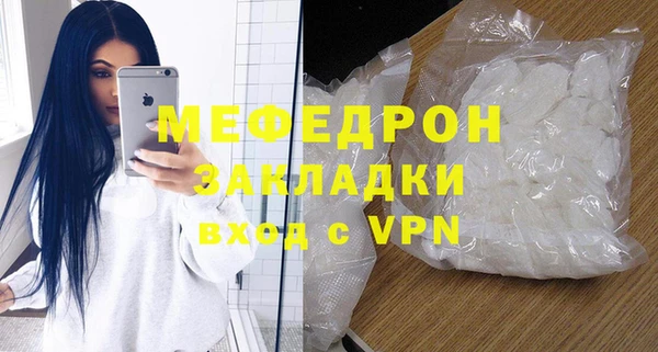 Альфа ПВП Приозерск