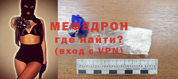 гидра Пролетарск