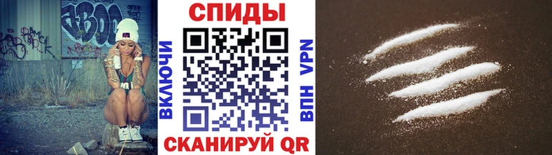 как найти   hydra как зайти  Первитин мет  Каменск-Шахтинский 